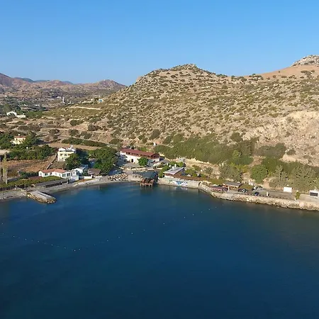 Hotel Vouni King 3*