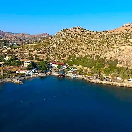 Vouni King Hotel 3*